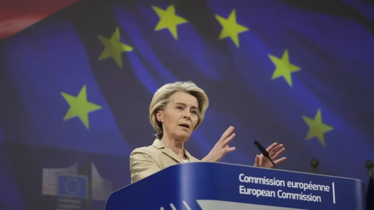EU Image